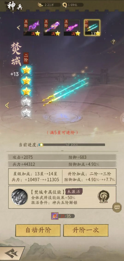 ��������¹�ٷ�����