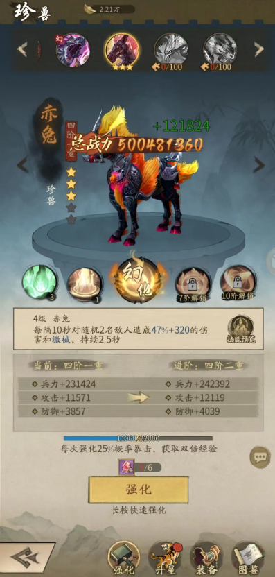 ��������¹�ٷ�����