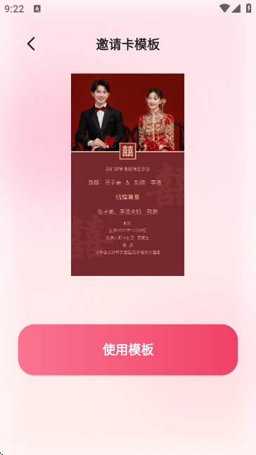 ���Ӻؿ����������ֻ���