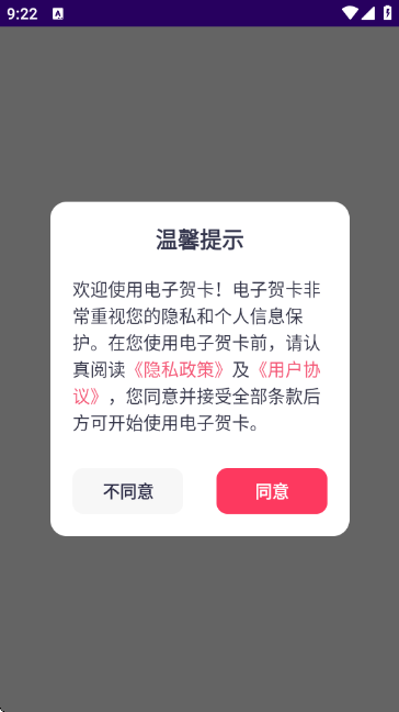 ���Ӻؿ����������ֻ���