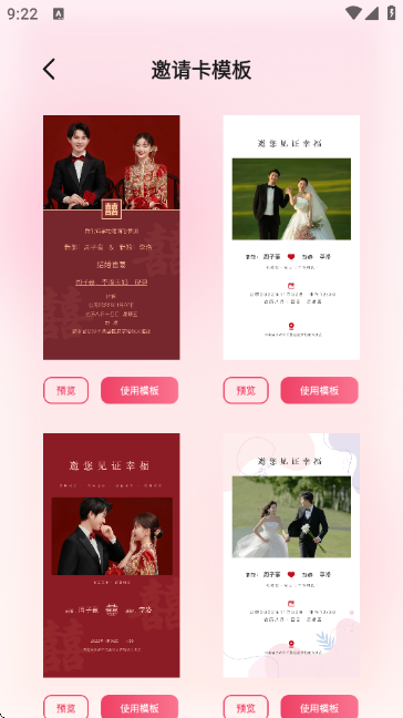 ���Ӻؿ����������ֻ���