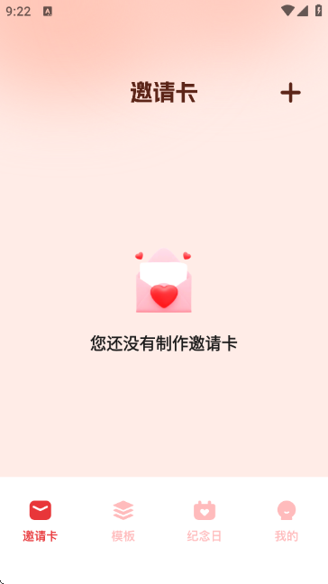 ���Ӻؿ����������ֻ���