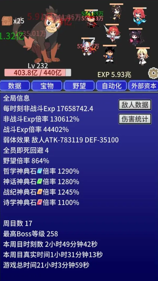 ս������������Ϸ