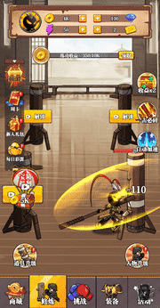 重拳格斗免广告版 重拳格斗免广告版