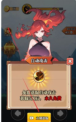 重拳格斗免广告版 重拳格斗免广告版