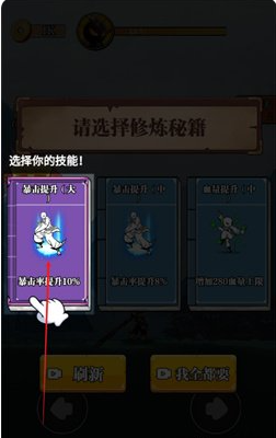 重拳格斗免广告版 重拳格斗免广告版