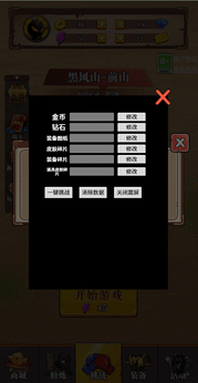 重拳格斗免广告版 重拳格斗免广告版