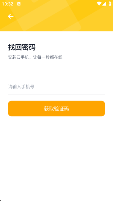 ��о���ֻ�