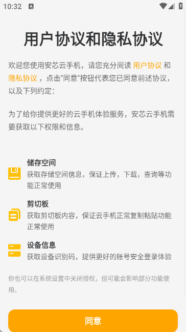 ��о���ֻ�