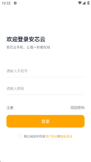 ��о���ֻ�