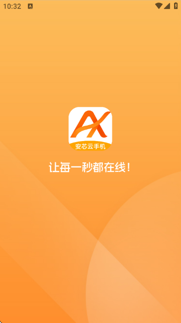 ��о���ֻ�