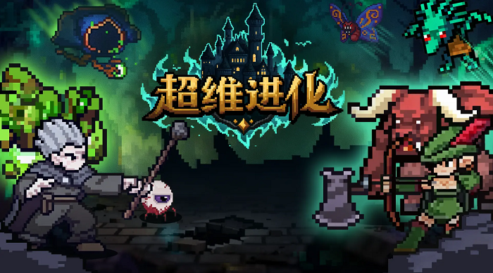 ��ά��������