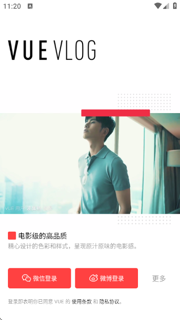 Vue Vlog�����ٷ���