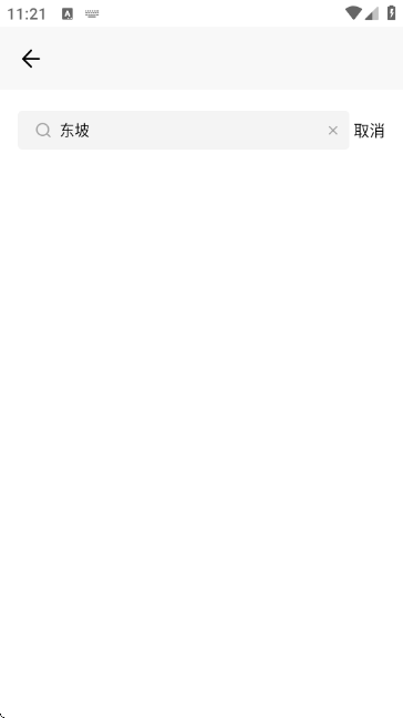 Vue Vlog�����ٷ���