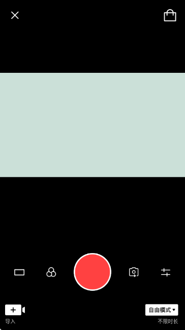 Vue Vlog�����ٷ���