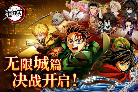 ���֮·����֮�йٷ�����