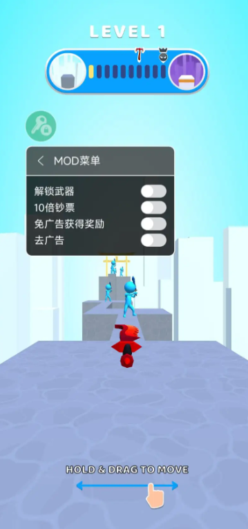 剑术小子中文辅助菜单版 剑术小子中文辅助菜单版