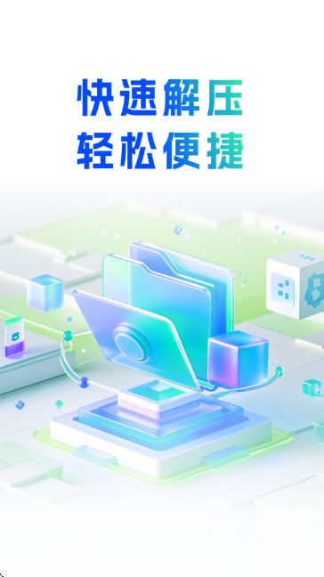 ѹ����ѹȫ�ܱ�