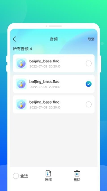 ѹ����ѹȫ�ܱ�