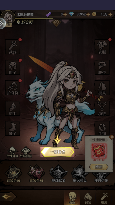 ��ͼ�������ιٷ���