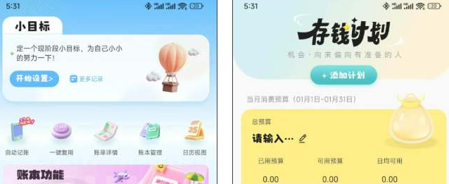 ������app