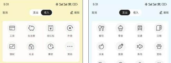 ������app