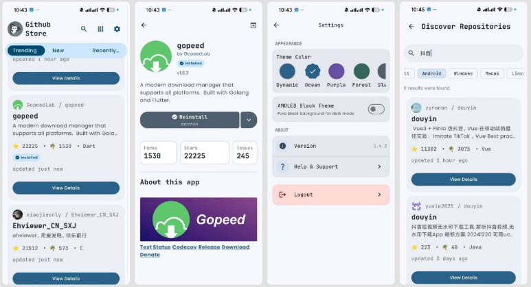 Github StoreӦ���̵�
