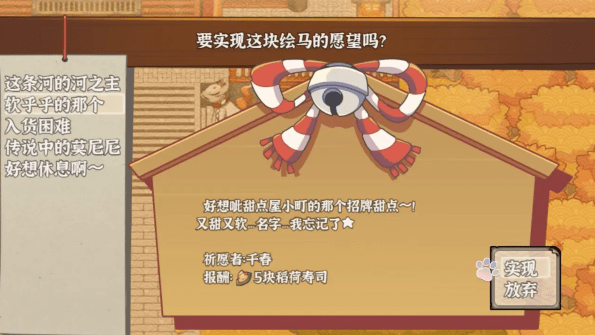 �Ž�����������