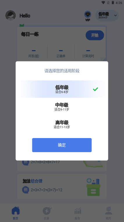 ����ѵ������