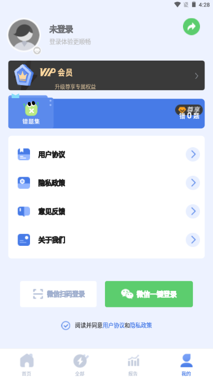 ����ѵ������