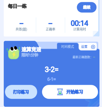 ����ѵ������