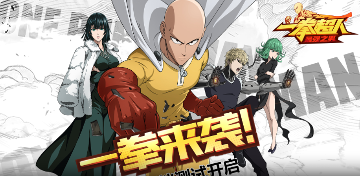 һȭ������ǿ֮�йٷ���