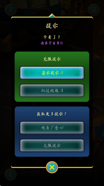 ����֮��3��۹ٷ���