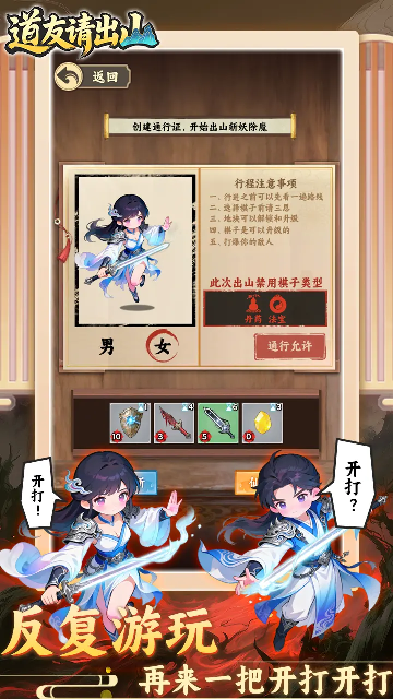 �������ɽ