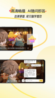 �ÿ�ai����