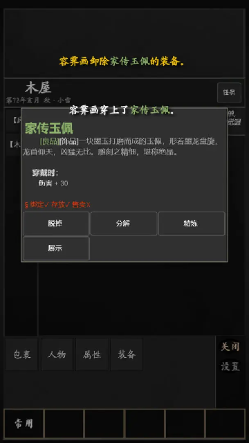 Ѱ�����ιٷ���