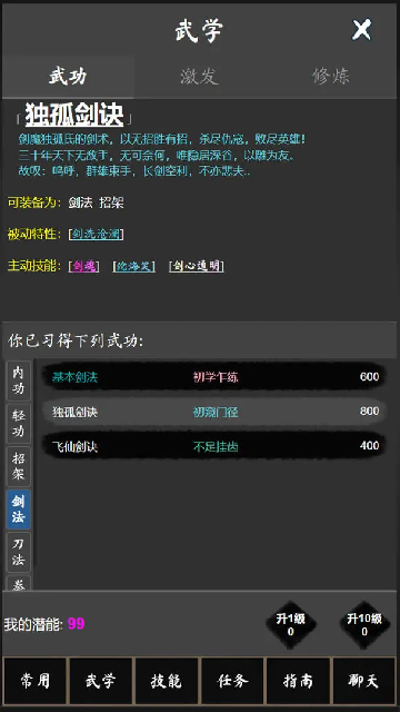 Ѱ�����ιٷ���