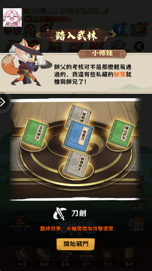 ���޴�����