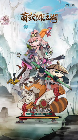 ���޴�����