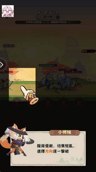 ���޴�����