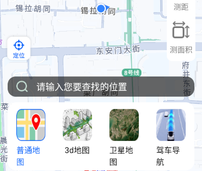 ��ѡ���е����ֻ���