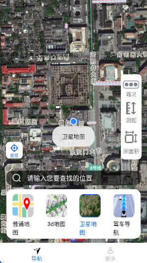 ��ѡ���е����ֻ���