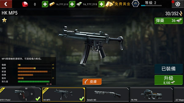 ɱ¾Ŀ���������������