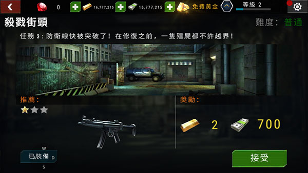 ɱ¾Ŀ���������������