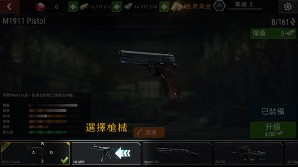 ɱ¾Ŀ���������������