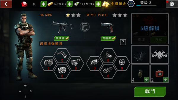 ɱ¾Ŀ���������������