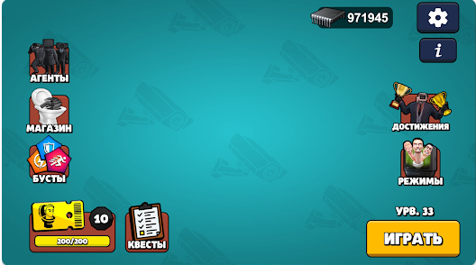 ������˾(Toilet Agents)