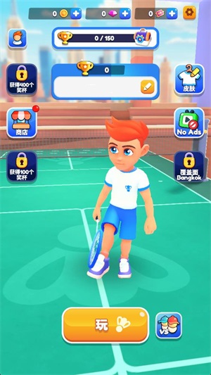 ��ë���ս��Ϸ�����