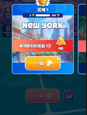 ��ë���ս��Ϸ�����