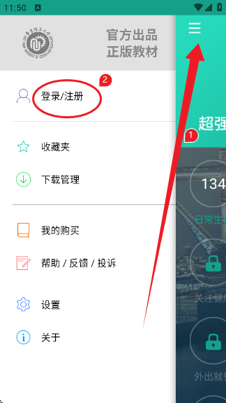 Ӣ��ʵ�ÿ���5000��